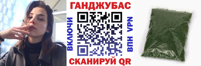 Купить наркоту Белоозёрский OMG вход Alpha PVP Меф ГАШ Амфетамин