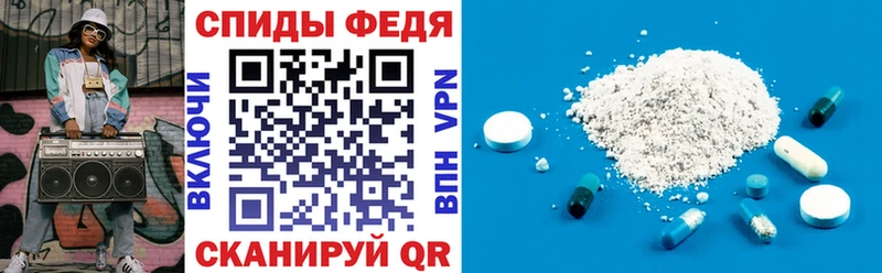 Амфетамин 97%  Белоозёрский 