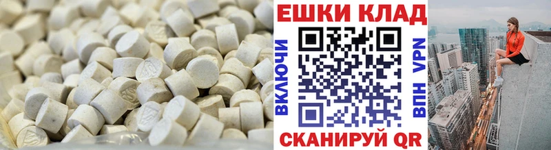 цена   Белоозёрский  ЭКСТАЗИ Cube 