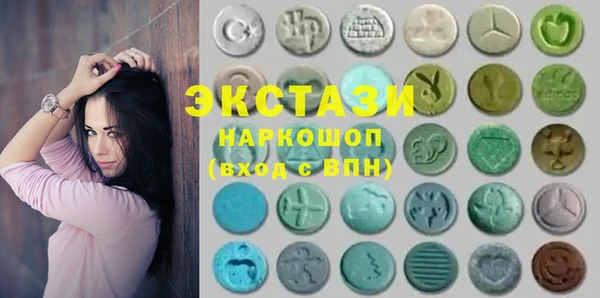 прущая мука Аркадак