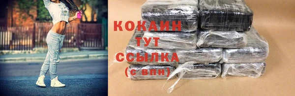 прущая мука Аркадак
