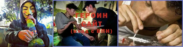 MDMA Premium VHQ Снежинск
