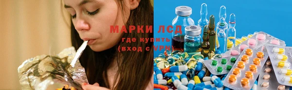 прущая мука Аркадак