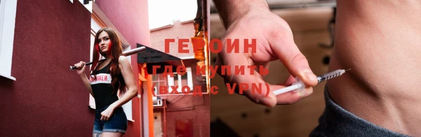 MDMA Premium VHQ Снежинск