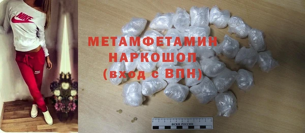 гашишное масло Арсеньев