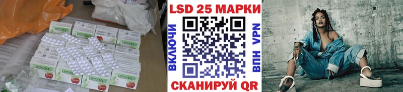 MEGA ONION  Белоозёрский  Лсд 25 экстази ecstasy 
